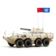 UNISTAR 中国ZBL-08轮式步兵战车 大八轮维和部队UN 成品模型1/72