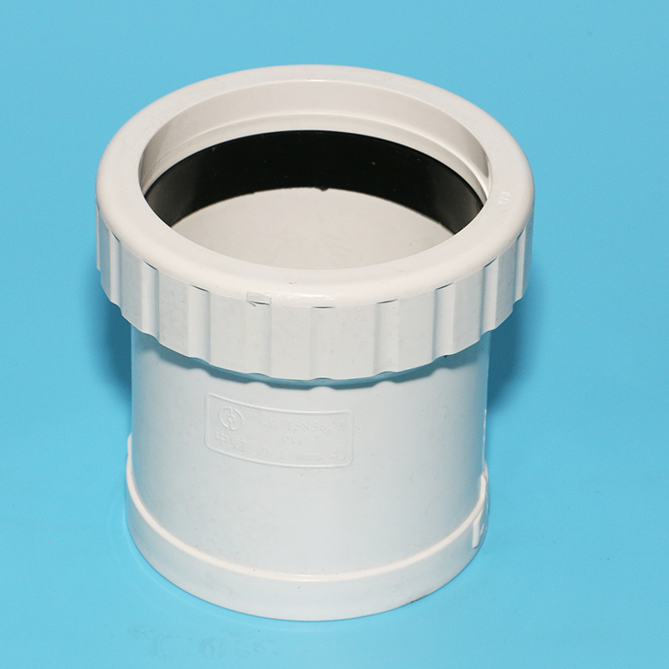 中财50pvc-u75排水110管160下水管200管件配件 排水活接伸缩节已售