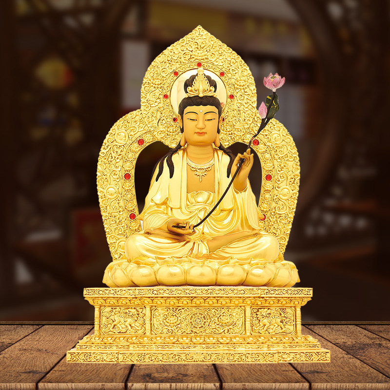 台湾纯铜鎏金开光大势至菩萨佛像镇宅化煞开智慧居家供奉摆件包邮_8折