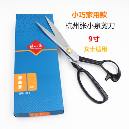 ôʵ紵縺ӷȷ紵Ͳ 28.90Ԫ