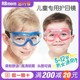 儿童护目镜防飞沫防风沙防护小孩玩水保护眼睛骑行眼镜挡风镜水枪