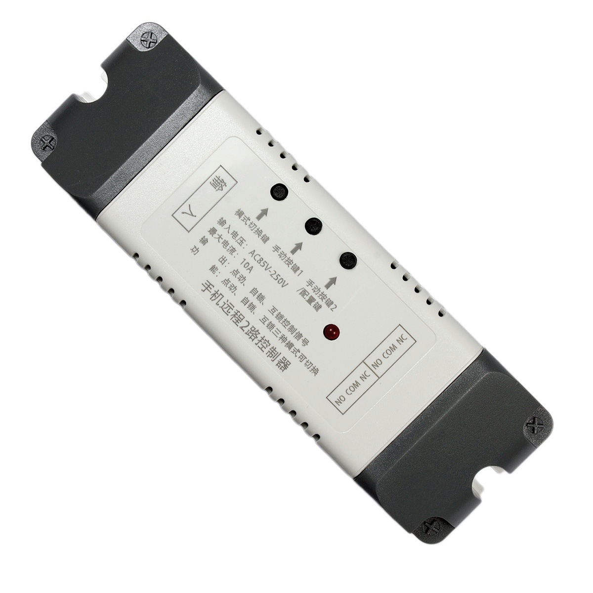 Smart home WIFI mobile phone Remote control 2 relay switch modular Remote Switch Electric curtainin the Electronic/Electrician , Smart Home System , Power control system , Remote Switch category - from Buy2taobao.com to provide professional Taobao agent buy service