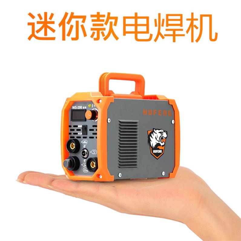 电焊机家用小万能