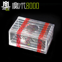 魔术8000 透明宝盒 透明魔术盒 打不开的盒子 IQ盒 玩具 魔术道具