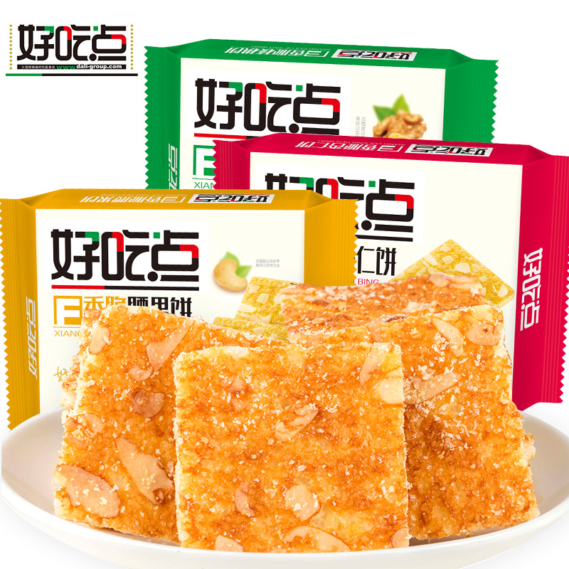 好吃点核桃酥饼干