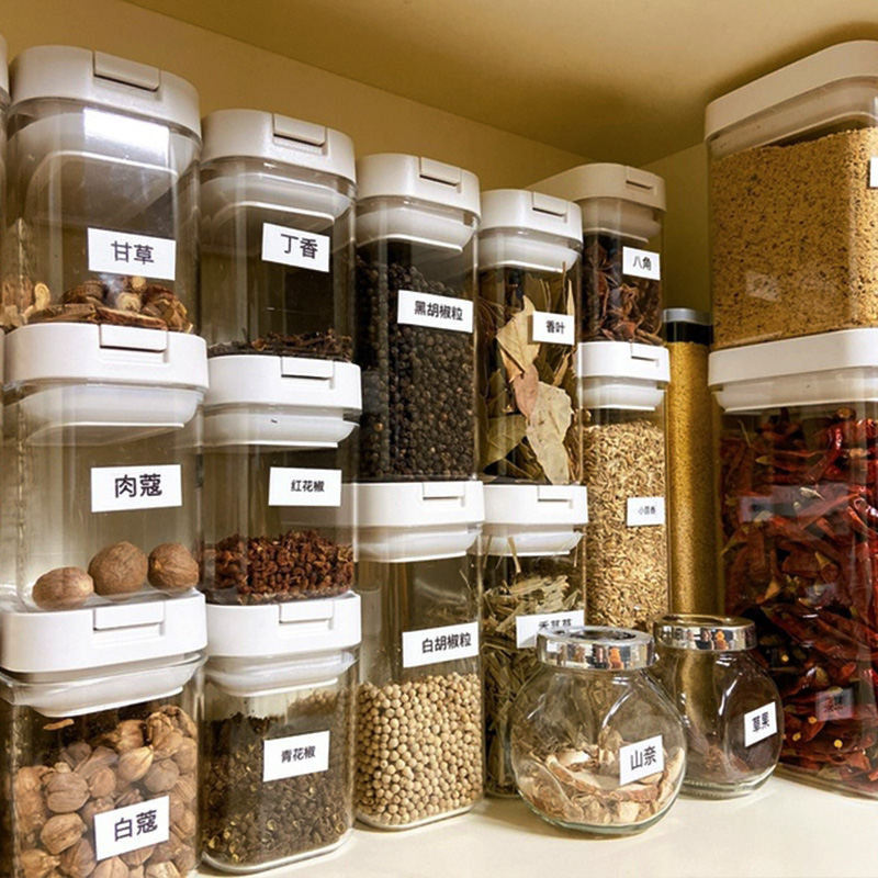 太力食品级密封罐面条干货豆子五谷杂粮厨房收纳盒储存防潮储物罐