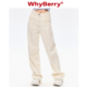 WhyBerry 23SS“显瘦方程式”撞色复古高腰牛仔裤直筒休闲裤子女