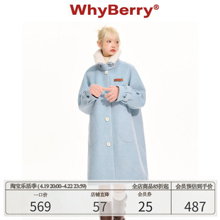 WhyBerry 22AW“冬日来信”蓝色毛呢大衣中长款秋冬女外套学院风