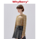 WhyBerry 23AW“泛黄旧约”镂空格纹衬衫撞色设计收腰长袖短上衣