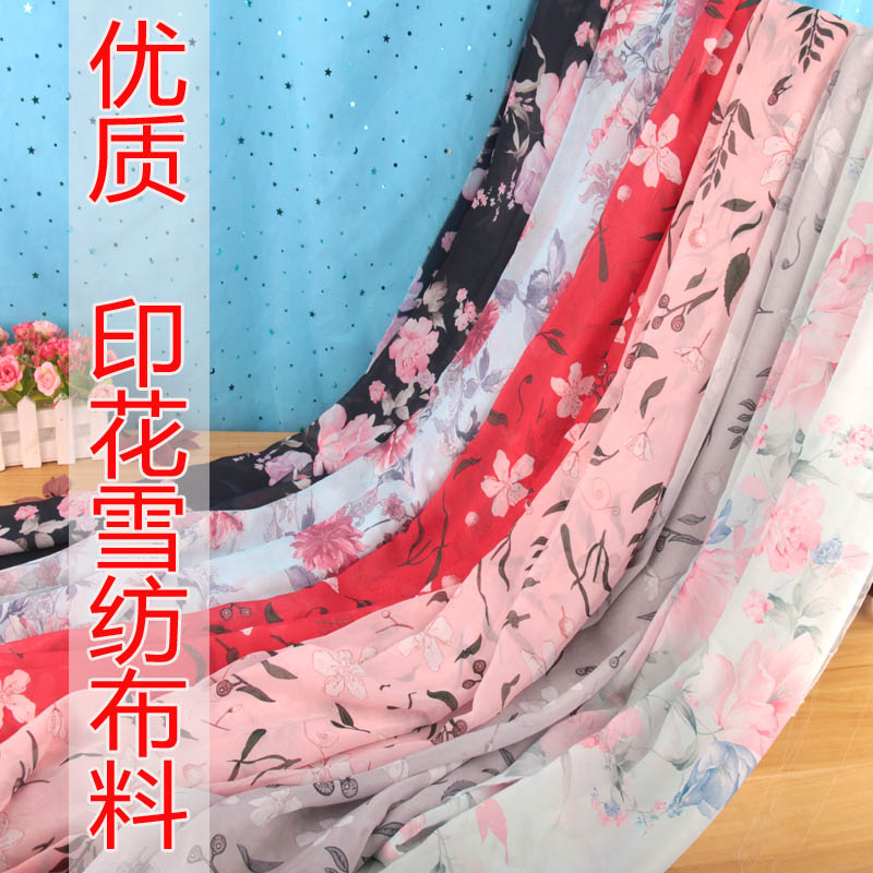 50D印花雪纺布料 中国风布料 丝绸丝巾古装汉服裙纱裙子服装面料