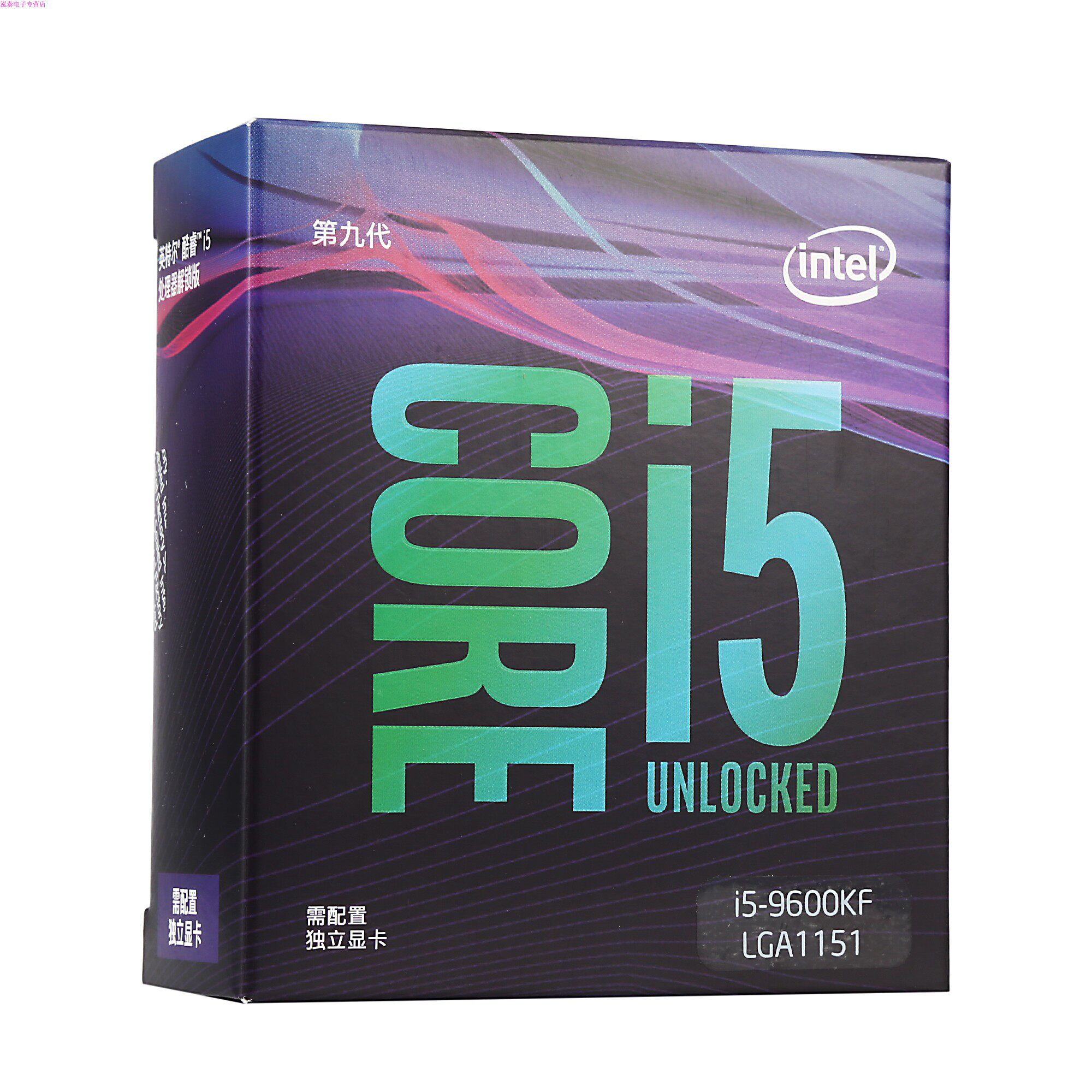 intel英特尔(intel)i5-9600kf9400f9100f酷睿六核盒装cpu处理器