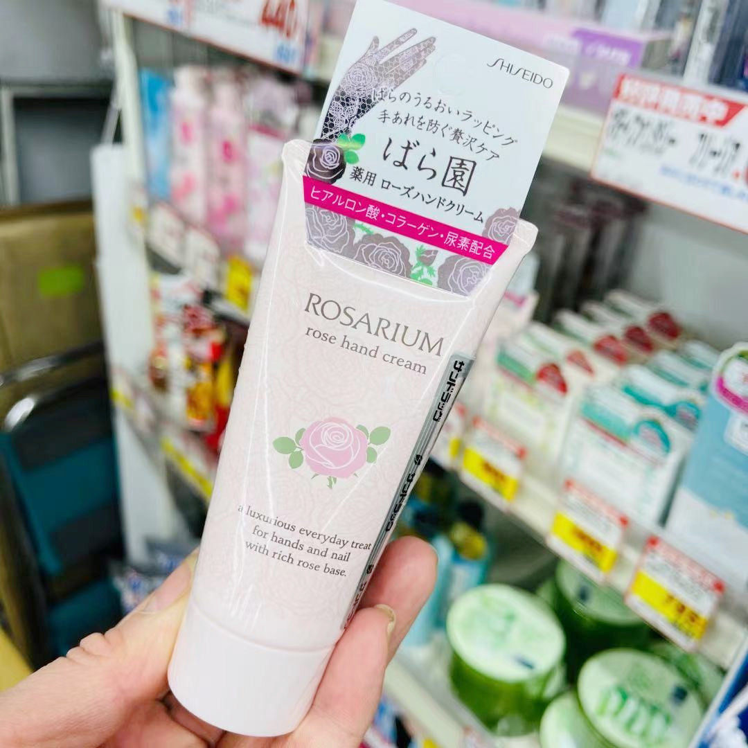 日本代购护手霜