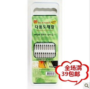 韓國原裝多功能果蔬插板磨泥器研磨器切絲器多功能韓國多用途插板在類目 廚房/烹飪用具, 廚用小工具/廚房儲物, 多功能切菜器中 - 來自Buy2taobao.com提供專業的淘寶代購服務