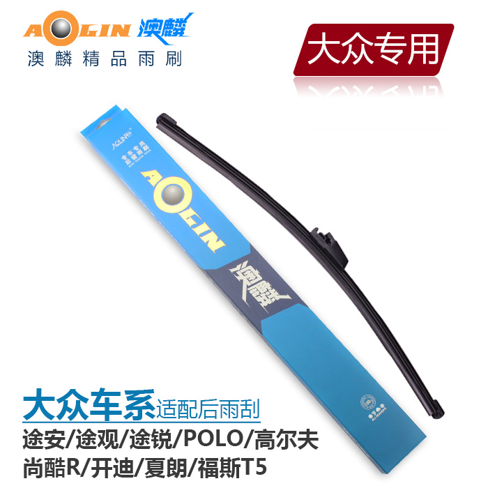 澳麟适用于途安途观后雨刷片晶锐POLO高尔夫6途锐开迪后雨刮器产品展示图1