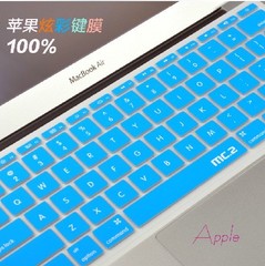 MC2 MacBook 11.6 13.3 pro多彩笔记本键盘硅胶保护膜 键盘贴