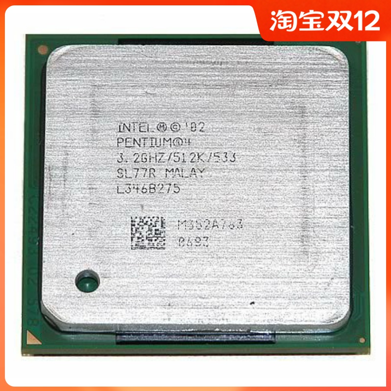 intel(r)pentium(r)cpu, 笔记本nb cpu intel mobile pentium 4 3.2 ghz sl77r