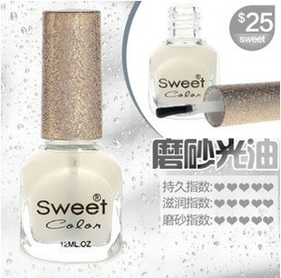 3瓶包邮法国Sweet Color 环保指甲油 磨砂光油 磨砂指甲油神奇