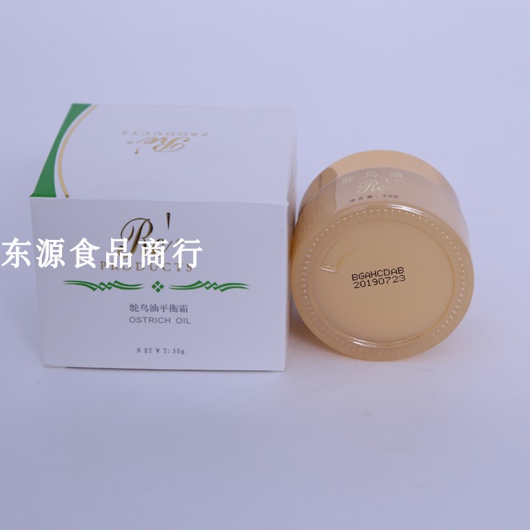 鲁粤鑫龙鸵鸟油平衡霜鸸鹋油原皇冠商家诚信至上|msdalam kategori Beauty/badan/minyak pati, emulsi/krim - dari Buy2taobao.com untuk memberikan perkhidmatan ejen Taobao profesional membeli