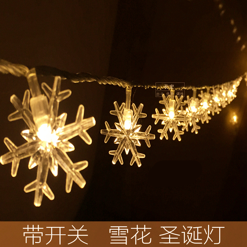 led雪花灯chic韩风小灯串网红灯少女收割机节日装饰灯圣诞树彩灯