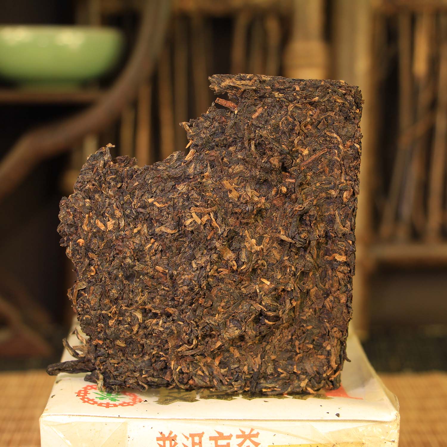 1块 92年中茶 92方砖