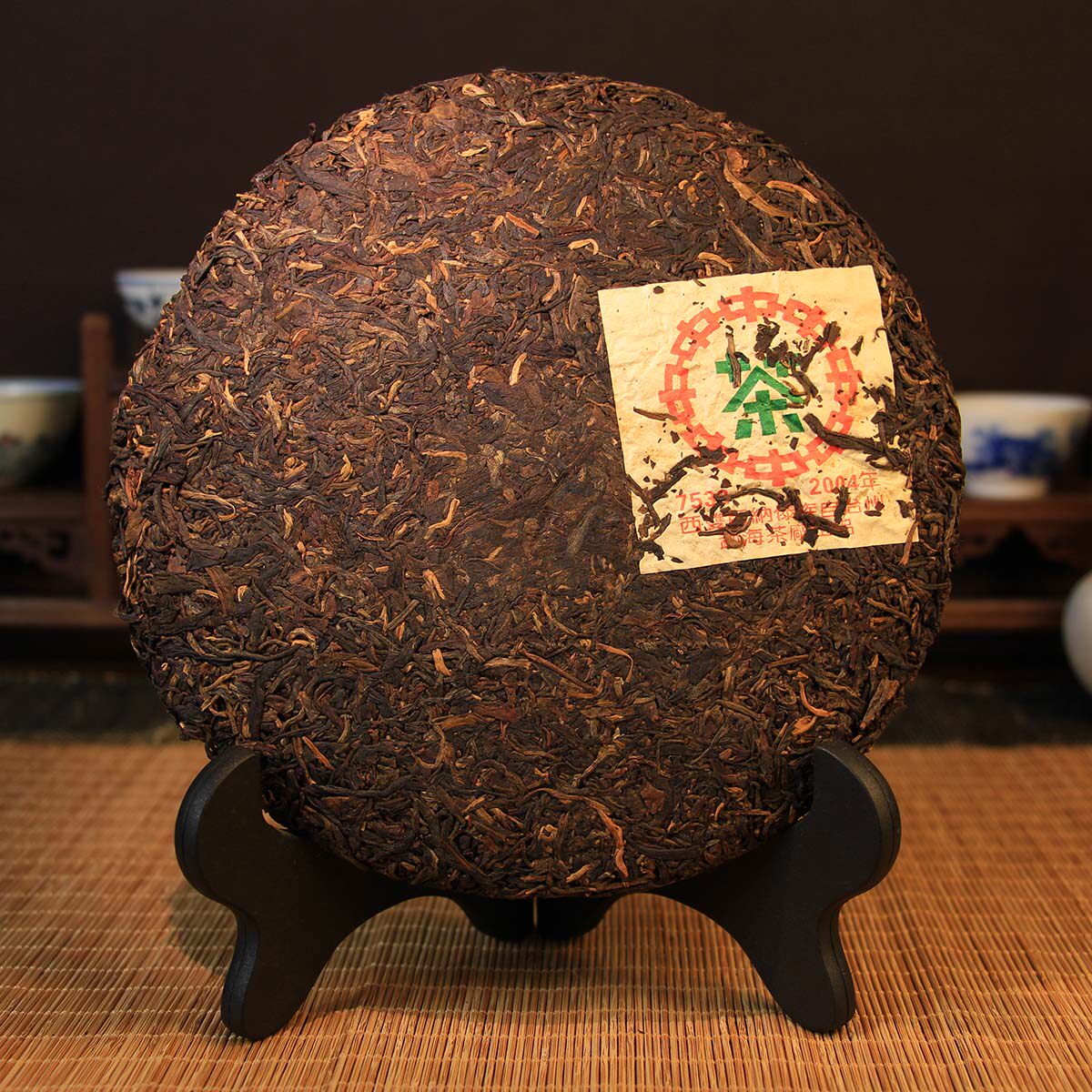 2片 2004年大益7532 雪印 青饼