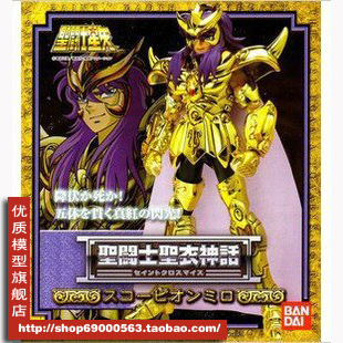 日本 萬代 聖衣神話 黃金聖鬥士 天蠍座 大陸版米羅 帶在類目 模玩/動漫/周邊/cos/桌遊, 高達/機甲模型/機器人/變形類, 聖鬥士星矢模型專區中 - 來自Buy2taobao.com提供專業的淘寶代購服務