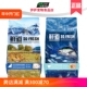 伊萨冀师傅鳕鱼鲜道猫粮1.5kg幼猫成猫3斤5斤20斤加菲美短布偶猫
