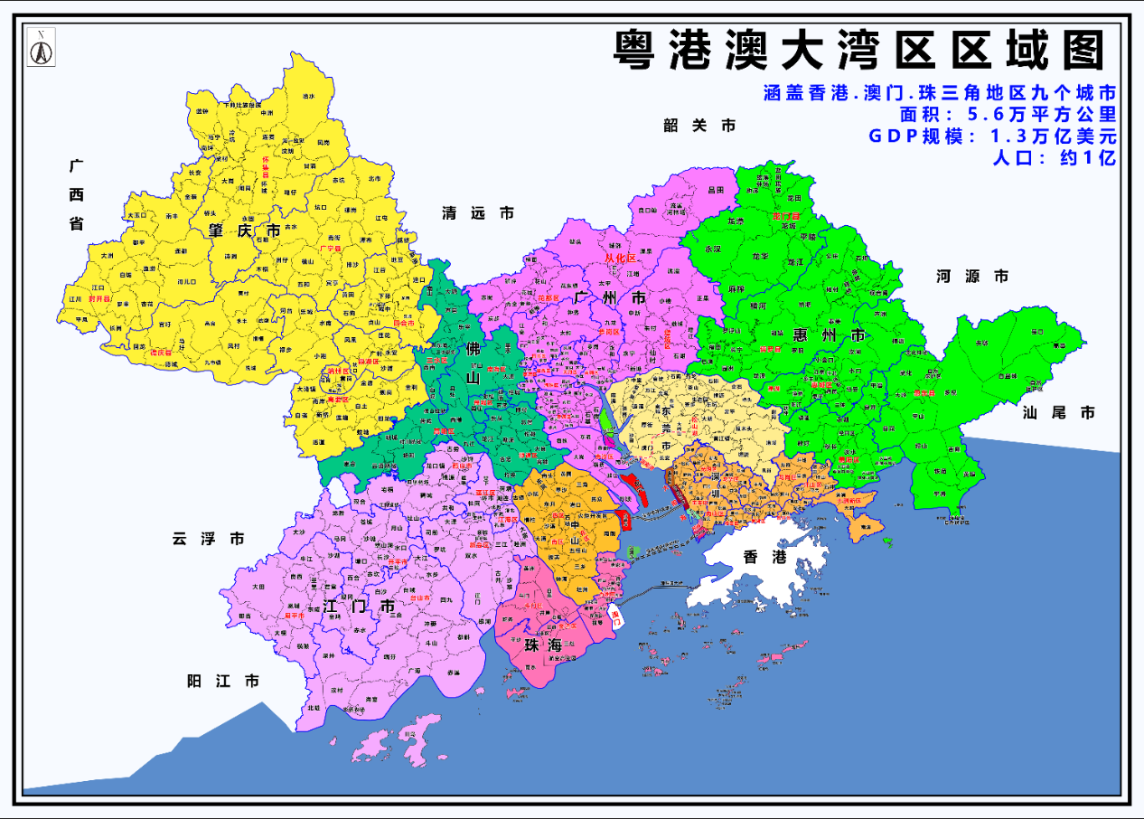 定制地图新版粤港澳大湾区地图房产制作图电子版现代装饰画办公室