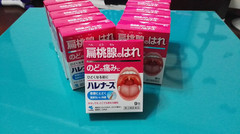 现货！日本正品 小林制药 扁桃体 咽喉肿痛咽干嗓子冲剂