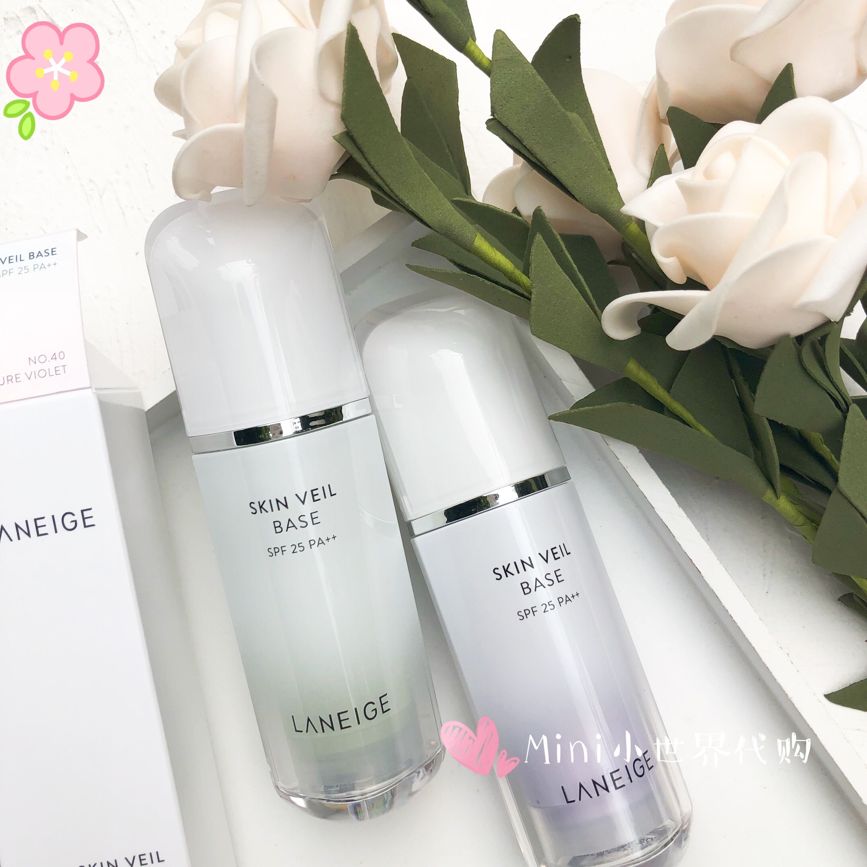 laneige兰芝隔离霜雪纱妆前30ml乳紫色绿色保湿水润提亮