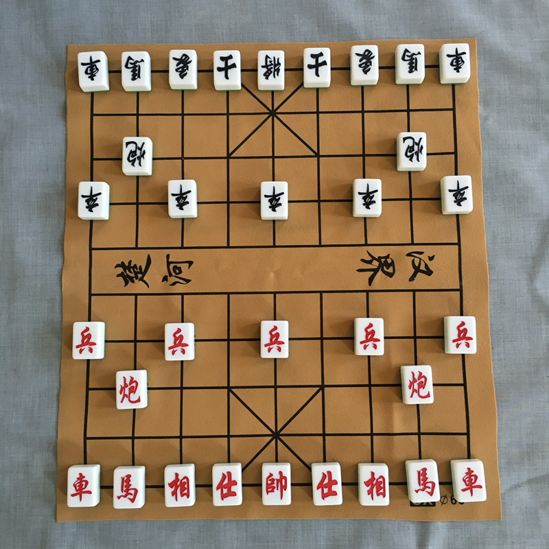 高档精品中国象棋 成人学生儿童益智象棋 手打麻将象棋