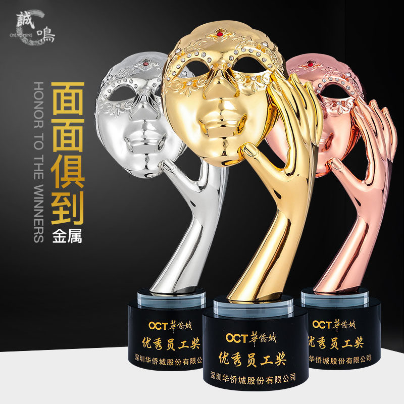 定制女强人纹绣化妆精致女人38奖杯好评好店