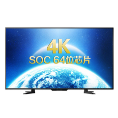 Skyworth/创维 50M5 50寸液晶电视8核4色4K智能WIFI网络平板电视