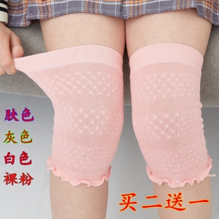 成人超短护膝儿童护膝护肘空调房睡眠堆堆袜子女袜套夏季超薄舒适