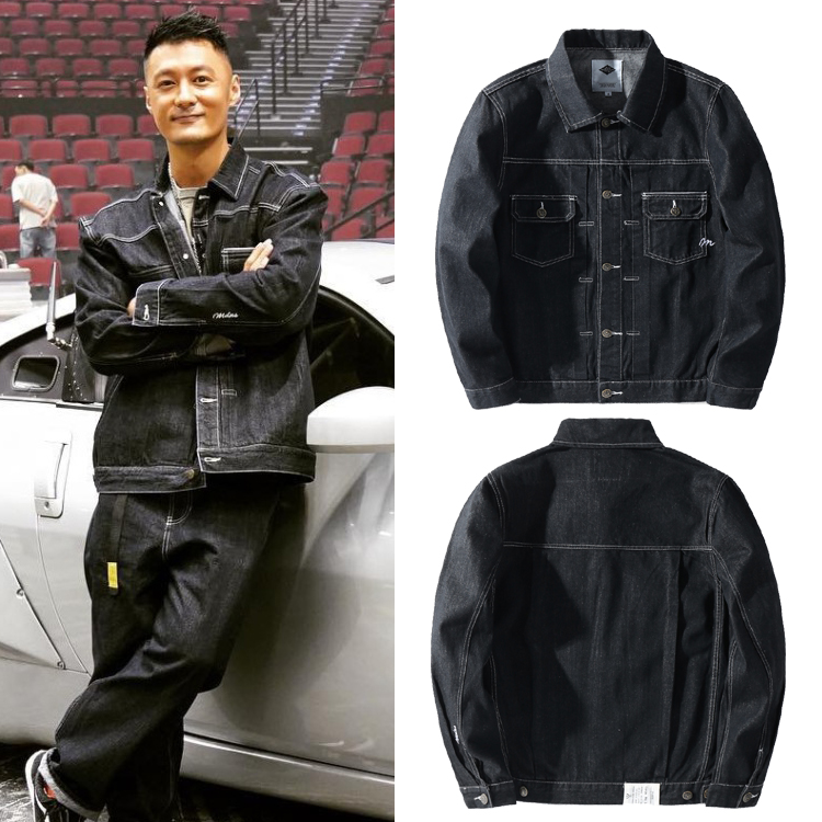 热销余文乐牛仔衣