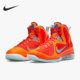Nike/耐克正品LeBron IX 詹姆斯9 男子气垫篮球鞋 DH8006-800