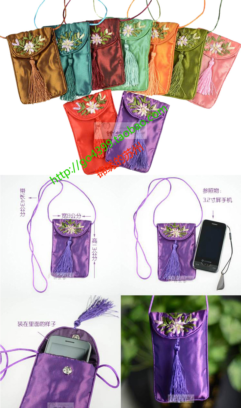 手工丝带绣成品手机套荷包布艺套MP3MP4包零钱包香包|msdalam kategori Aksesori Digital 3C, Aksesori telefon bimbit, Kes telefon bimbit/Shell - dari Buy2taobao.com untuk memberikan perkhidmatan ejen Taobao profesional membeli
