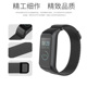 米布斯适用华米amazfit cor2米动手环2表带A1712米兰磁吸金属表带