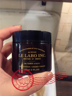 顺丰包邮 Le Labo 男士系列 佛手柑薰衣草保湿面霜 Face lotion