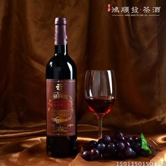 云南宝云坊老树十年2010精品干红葡萄酒弥勒东风魂12度包邮