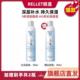 颐莲深层补水喷雾2.0版玻尿酸补水保湿滋润敏感肌爽肤水300ml*2
