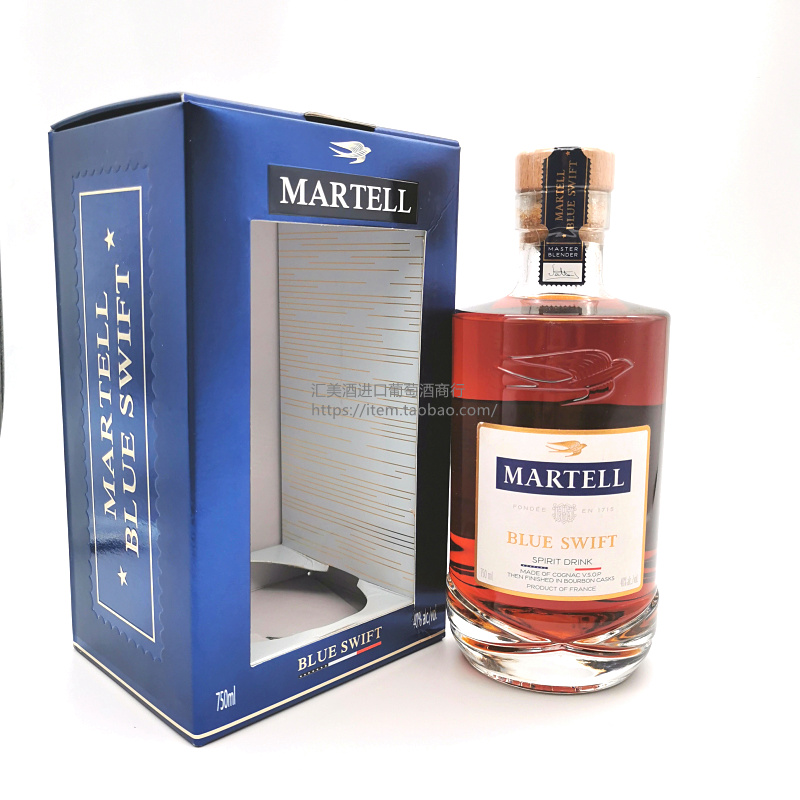 汇美酒进口葡萄酒商行,马爹利蓝色雨燕斯威夫特波本桶 martell blue