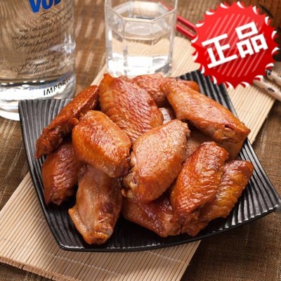 当天日期哈尔滨裕昌鸡翅中熏酱味500克真空发货猪肉类