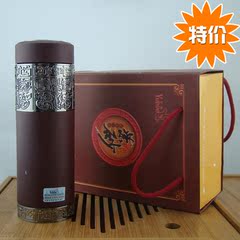 宜兴紫砂杯广告杯子批发定制礼品杯子批发定做logo印字杯茶杯口杯