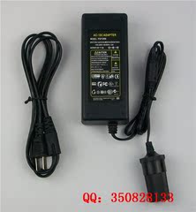 车载冰箱电源转换器220v转12v 7a 8A 变压器 84W   96W电源适配器