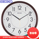 正品SEIKO日本精工钟表超静音夜光14寸挂钟现代简约壁钟QXA629S