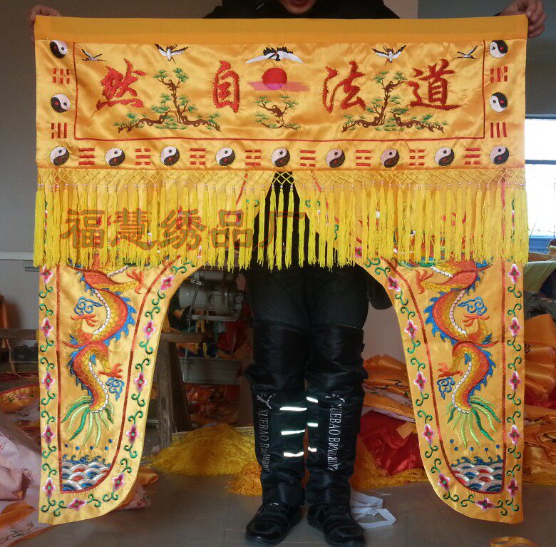 1米精品道法自然松鹤双龙神帐-道教法会刺绣花用品道炁长存龙门