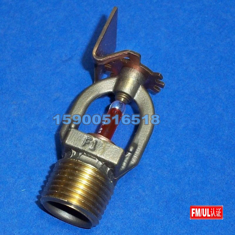 可靠标准响应水平边墙型68℃度玻璃球洒水喷淋头 K=80 FM认证|msdalam kategori elektronik/Electrician, peralatan penggera kebakaran, kepala pemercik - dari Buy2taobao.com untuk memberikan perkhidmatan ejen Taobao profesional membeli