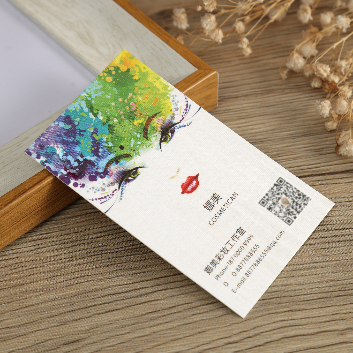 名片制作 订做设计定制特种纸烫金手工印刷商务卡片