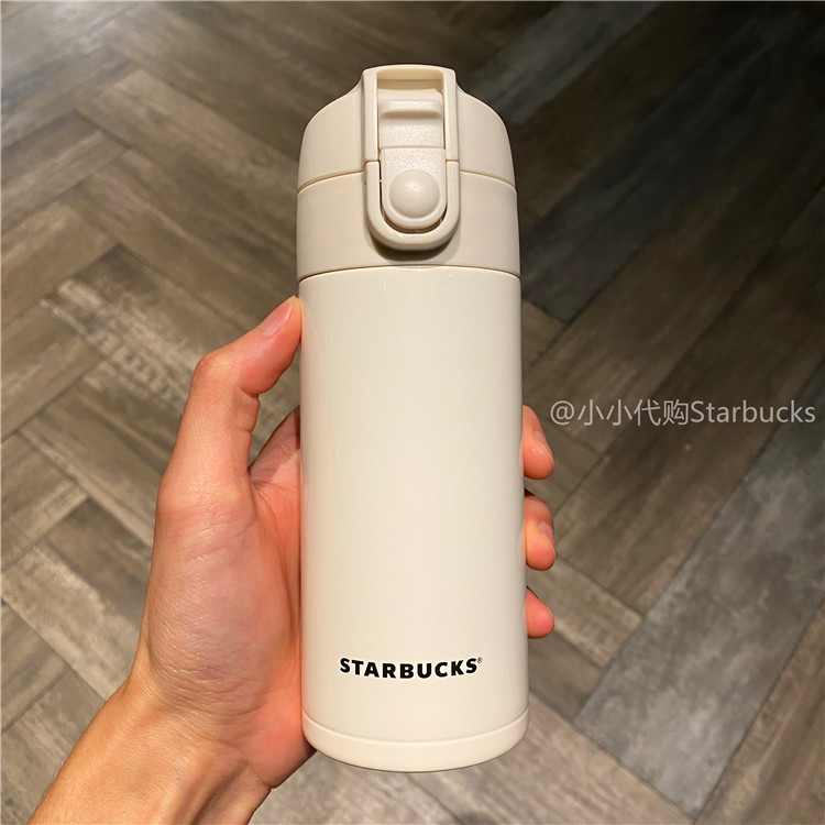 星巴克杯子2021经典象牙白不锈钢保温杯随行杯咖啡杯桌面水杯简约